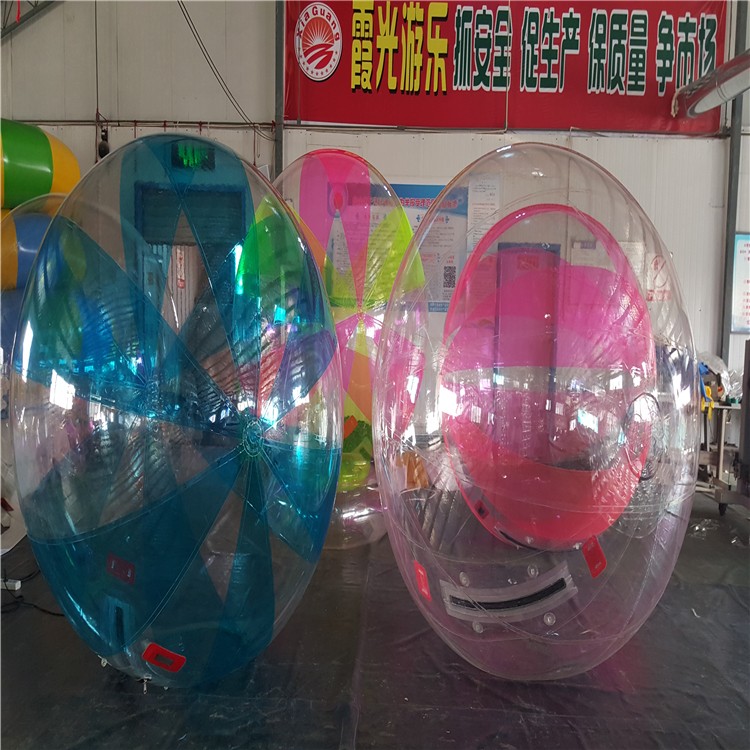 武陵双层水上碰碰球